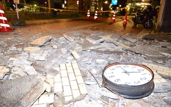 Japan earthquakes hit region as aftershocks continue