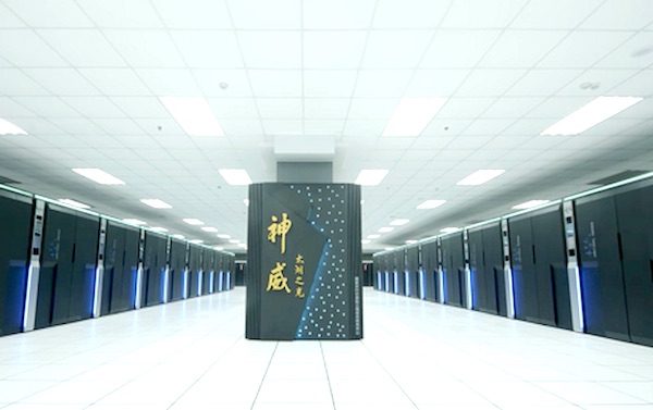 Top500 supercomputers ranking reveals Sunway TaihuLight as the fastest. 